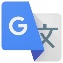 ترجمة جوجل للكمبيوتر